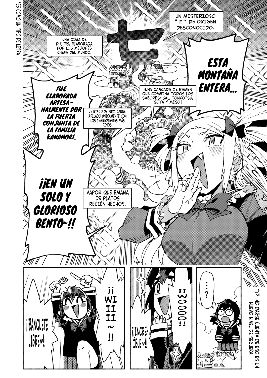 ¡Es mi primera vez! La señorita Okumi se la pasa elogiando a su amiga jodida Capitulo 3 página 9
