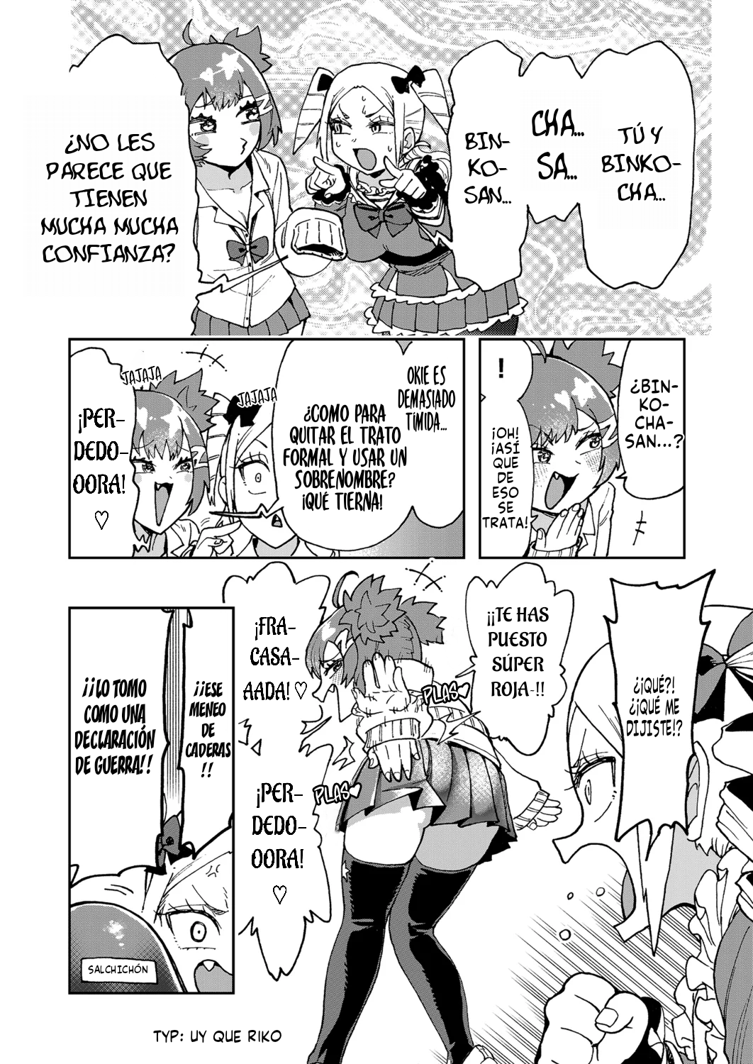 ¡Es mi primera vez! La señorita Okumi se la pasa elogiando a su amiga jodida Capitulo 4 página 12