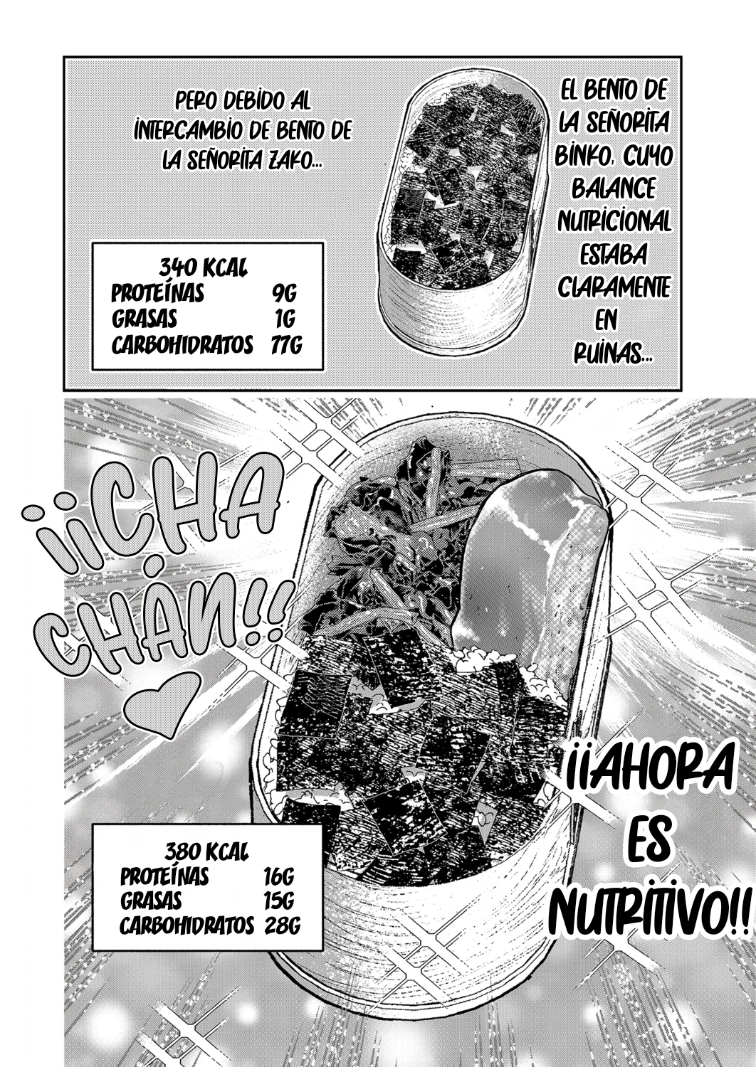 ¡Es mi primera vez! La señorita Okumi se la pasa elogiando a su amiga jodida Capitulo 4 página 16