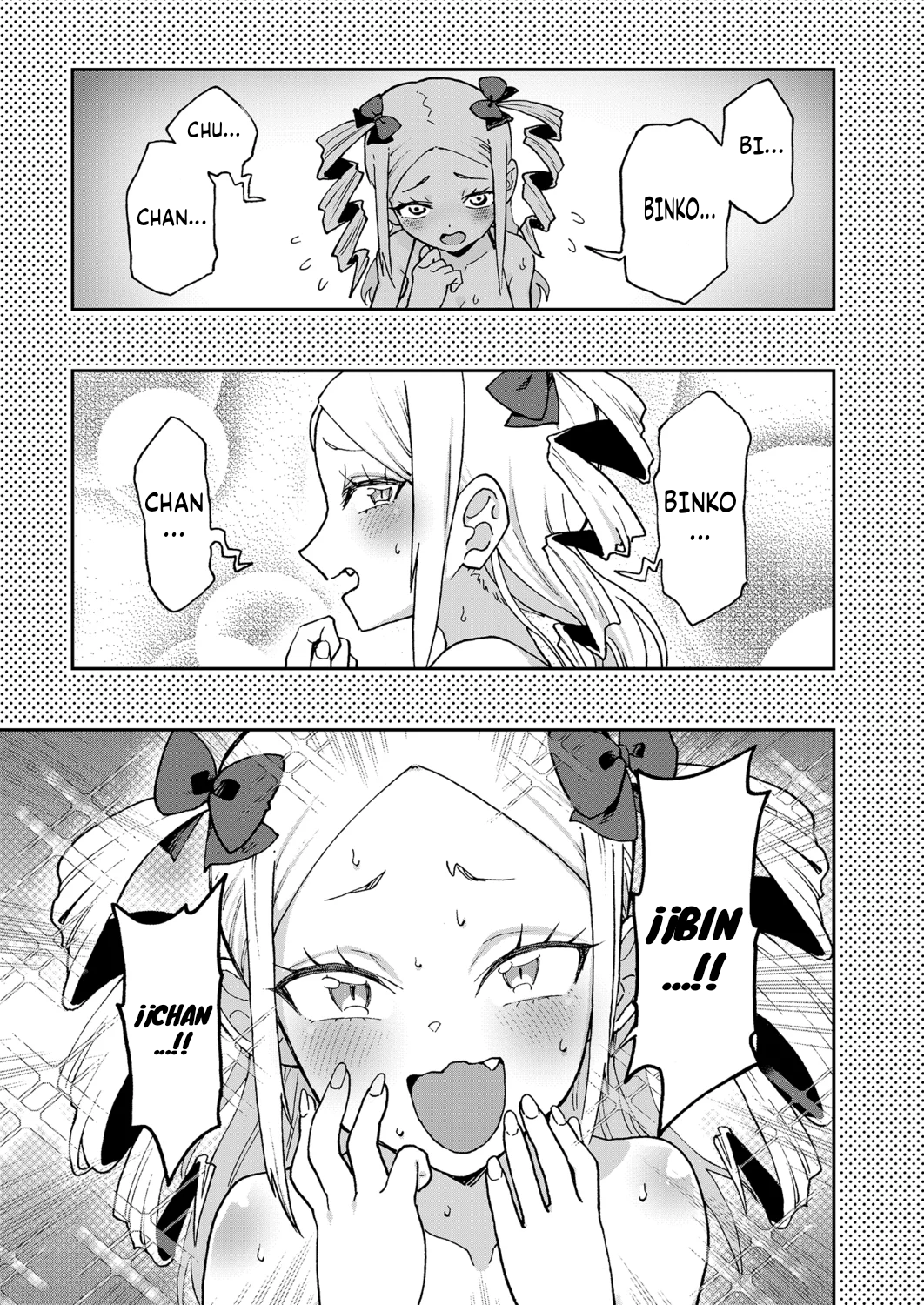 ¡Es mi primera vez! La señorita Okumi se la pasa elogiando a su amiga jodida Capitulo 4 página 2