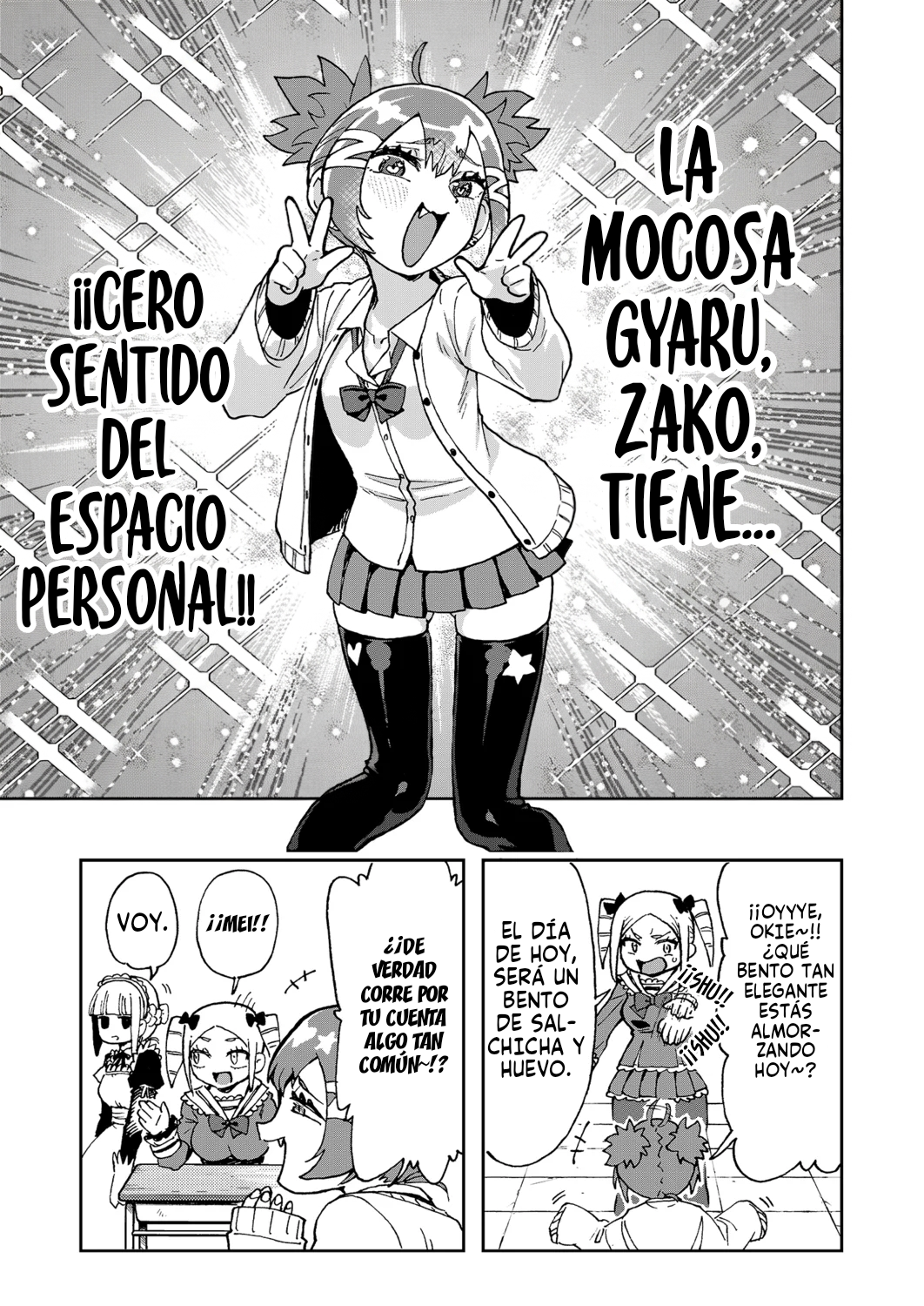 ¡Es mi primera vez! La señorita Okumi se la pasa elogiando a su amiga jodida Capitulo 4 página 8