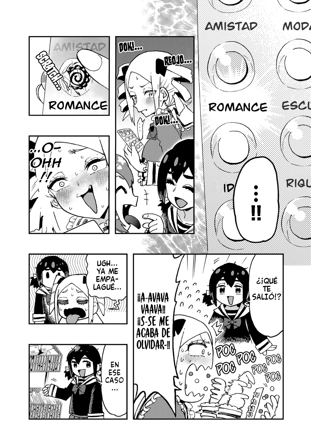 ¡Es mi primera vez! La señorita Okumi se la pasa elogiando a su amiga jodida Capitulo 5 página 10