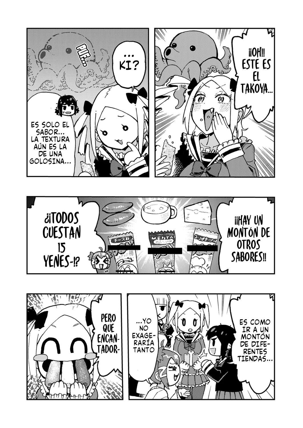 ¡Es mi primera vez! La señorita Okumi se la pasa elogiando a su amiga jodida Capitulo 5 página 12