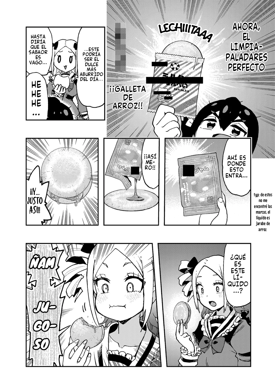 ¡Es mi primera vez! La señorita Okumi se la pasa elogiando a su amiga jodida Capitulo 5 página 13
