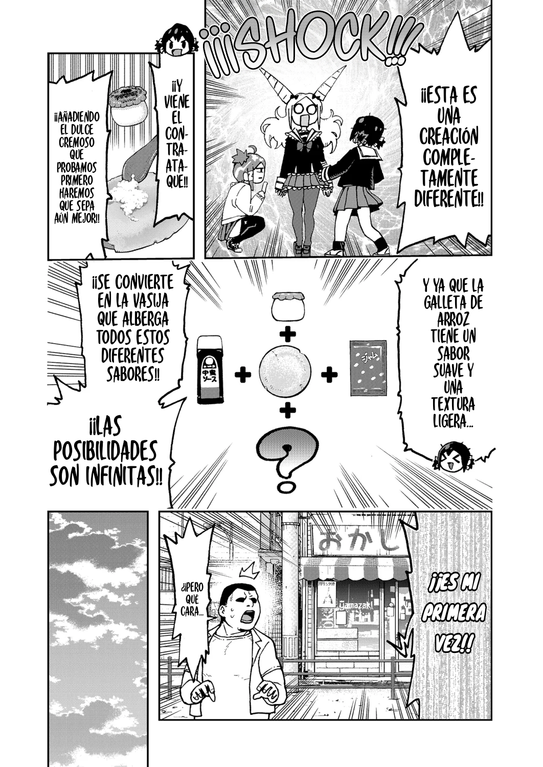 ¡Es mi primera vez! La señorita Okumi se la pasa elogiando a su amiga jodida Capitulo 5 página 14