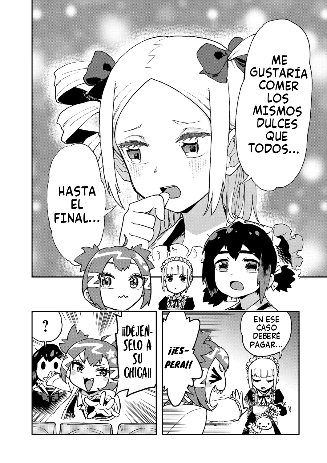 ¡Es mi primera vez! La señorita Okumi se la pasa elogiando a su amiga jodida Capitulo 5 página 17