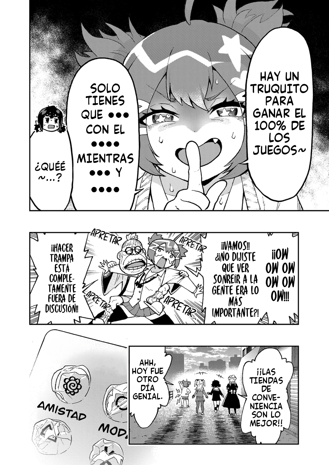 ¡Es mi primera vez! La señorita Okumi se la pasa elogiando a su amiga jodida Capitulo 5 página 19