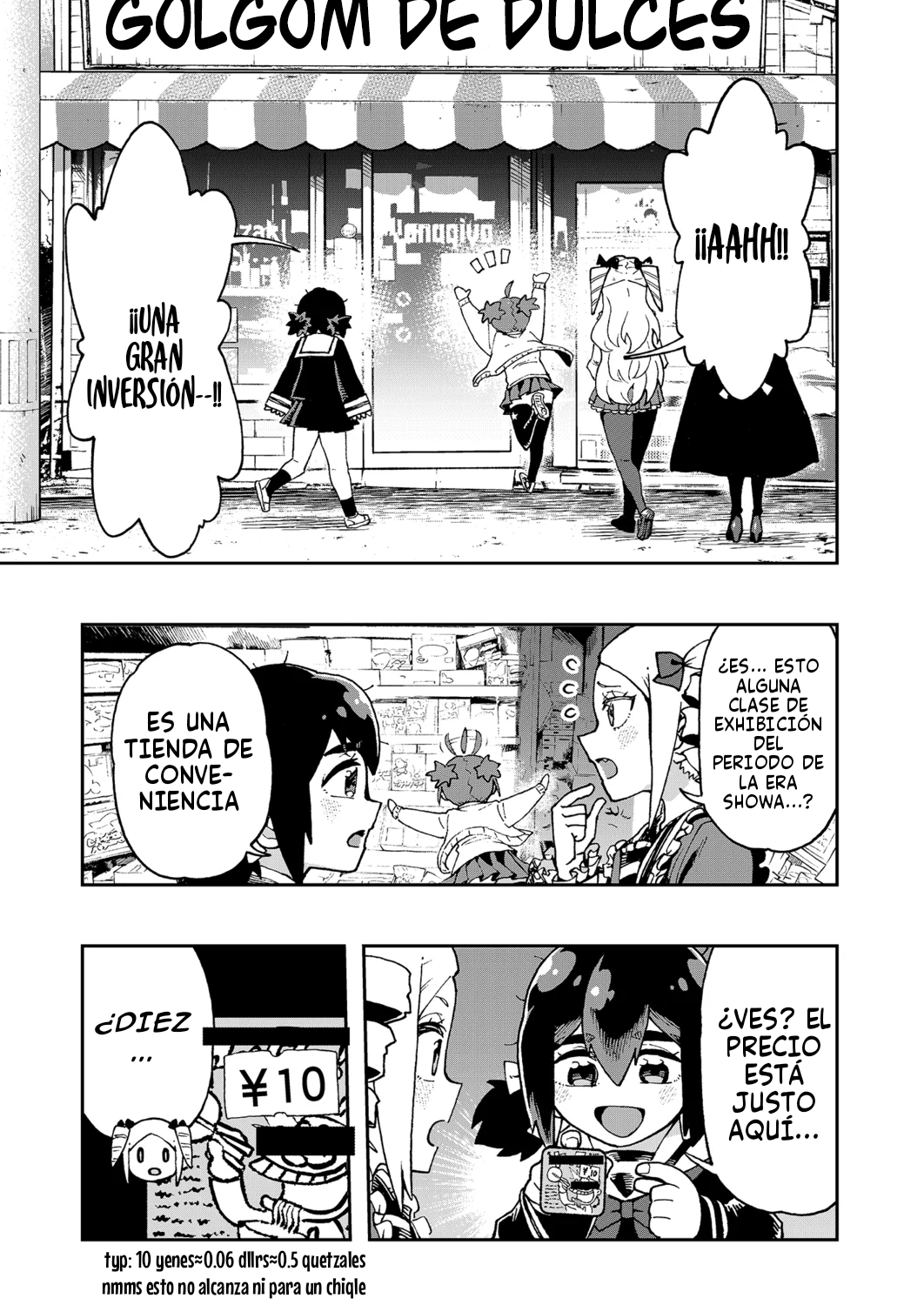 ¡Es mi primera vez! La señorita Okumi se la pasa elogiando a su amiga jodida Capitulo 5 página 4