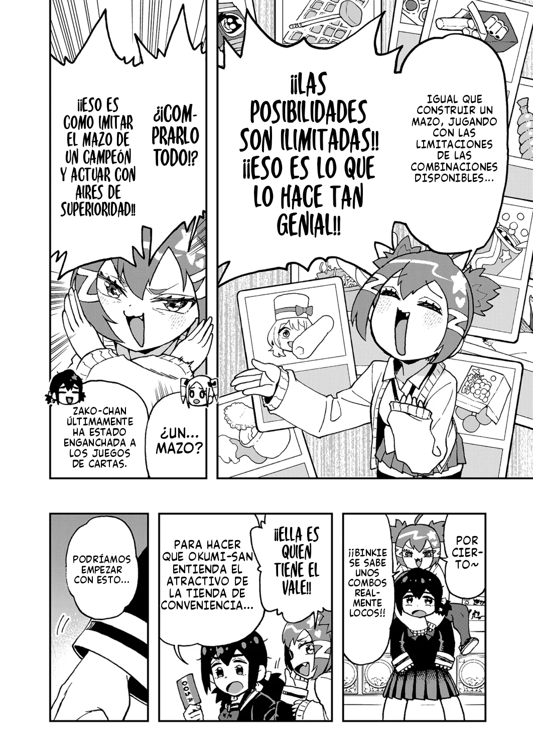 ¡Es mi primera vez! La señorita Okumi se la pasa elogiando a su amiga jodida Capitulo 5 página 7