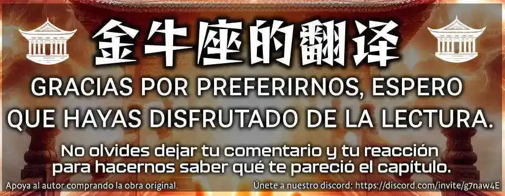 ¡Si la hada es cruel, entonces que se convierta en mi caldero de cultivo! Capitulo 12 página 12
