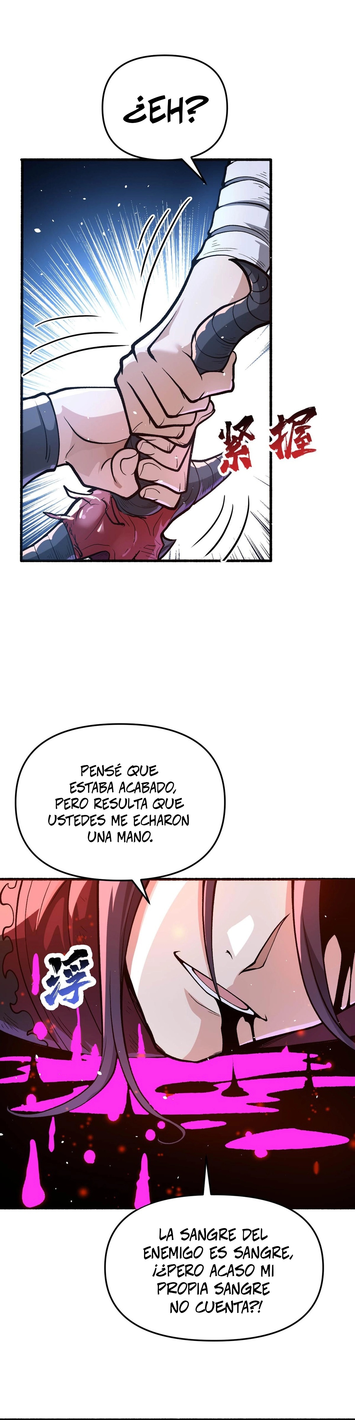 ¡Si la hada es cruel, entonces que se convierta en mi caldero de cultivo! Capitulo 7 página 26