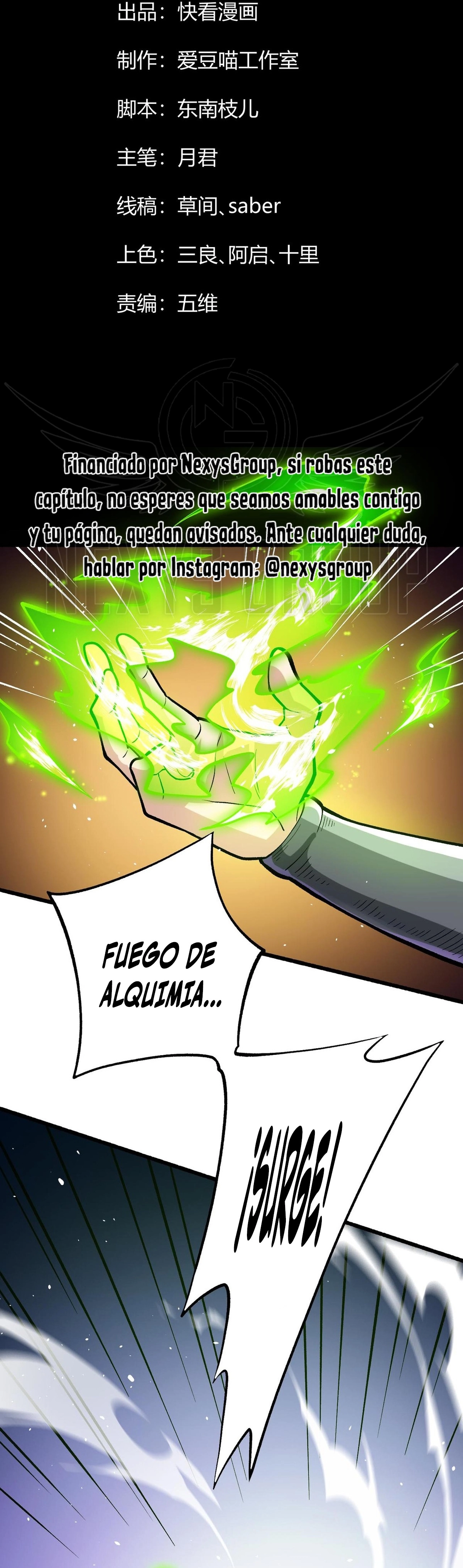 ¡Si la hada es cruel, entonces que se convierta en mi caldero de cultivo! Capitulo 9 página 2
