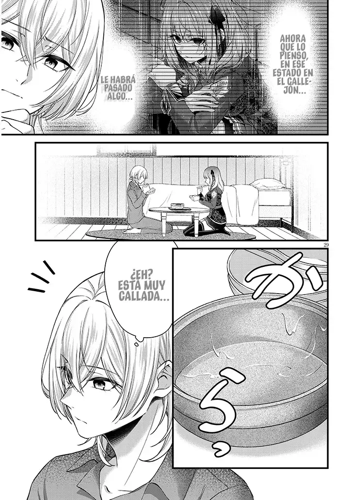 Rojiura de Hirotta Onna no Ko ga Baddo Endo-go no Otome Game no Hiroin datta Ken Capitulo 1: Primer Encuentro página 31
