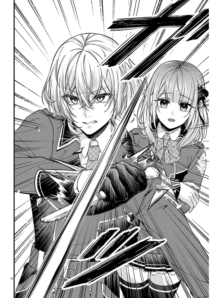 Rojiura de Hirotta Onna no Ko ga Baddo Endo-go no Otome Game no Hiroin datta Ken Capitulo 1: Primer Encuentro página 42