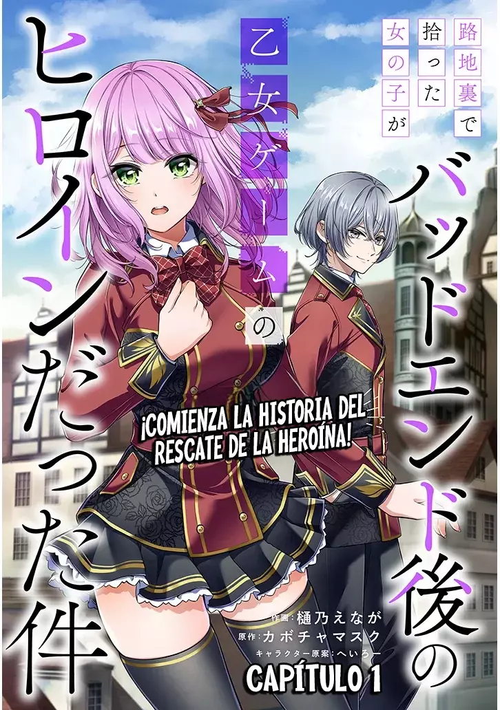 Rojiura de Hirotta Onna no Ko ga Baddo Endo-go no Otome Game no Hiroin datta Ken Capitulo 1: Primer Encuentro página 5
