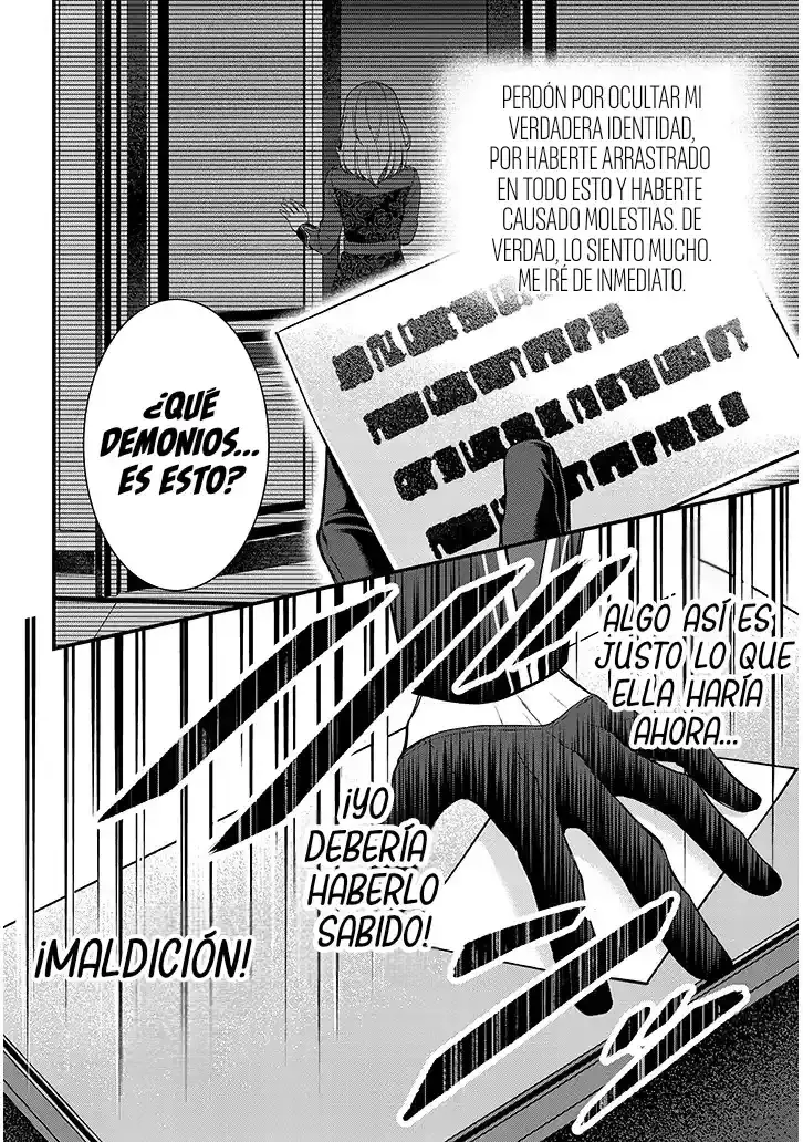 Rojiura de Hirotta Onna no Ko ga Baddo Endo-go no Otome Game no Hiroin datta Ken Capitulo 2: Ruta Actual: Bad Ending página 13