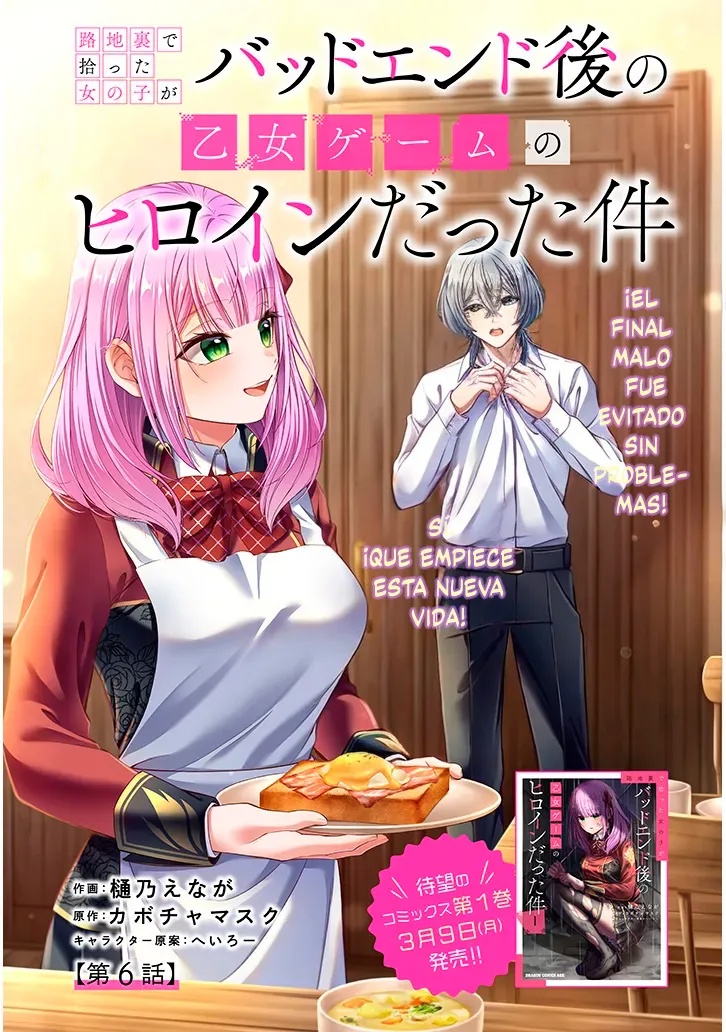 Rojiura de Hirotta Onna no Ko ga Baddo Endo-go no Otome Game no Hiroin datta Ken Capitulo 6.1 página 3