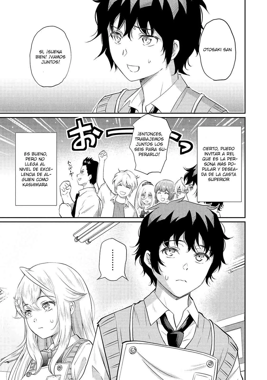 Isshou Hatarkitakunai Ore ga Classmate no Daininki Idol ni Natsukaretara Capitulo 11.1 página 10