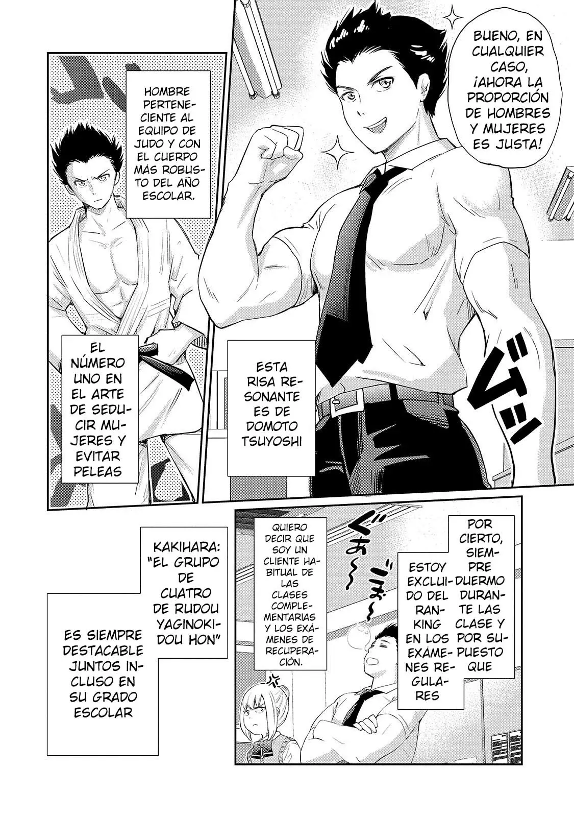 Isshou Hatarkitakunai Ore ga Classmate no Daininki Idol ni Natsukaretara Capitulo 11.1 página 7