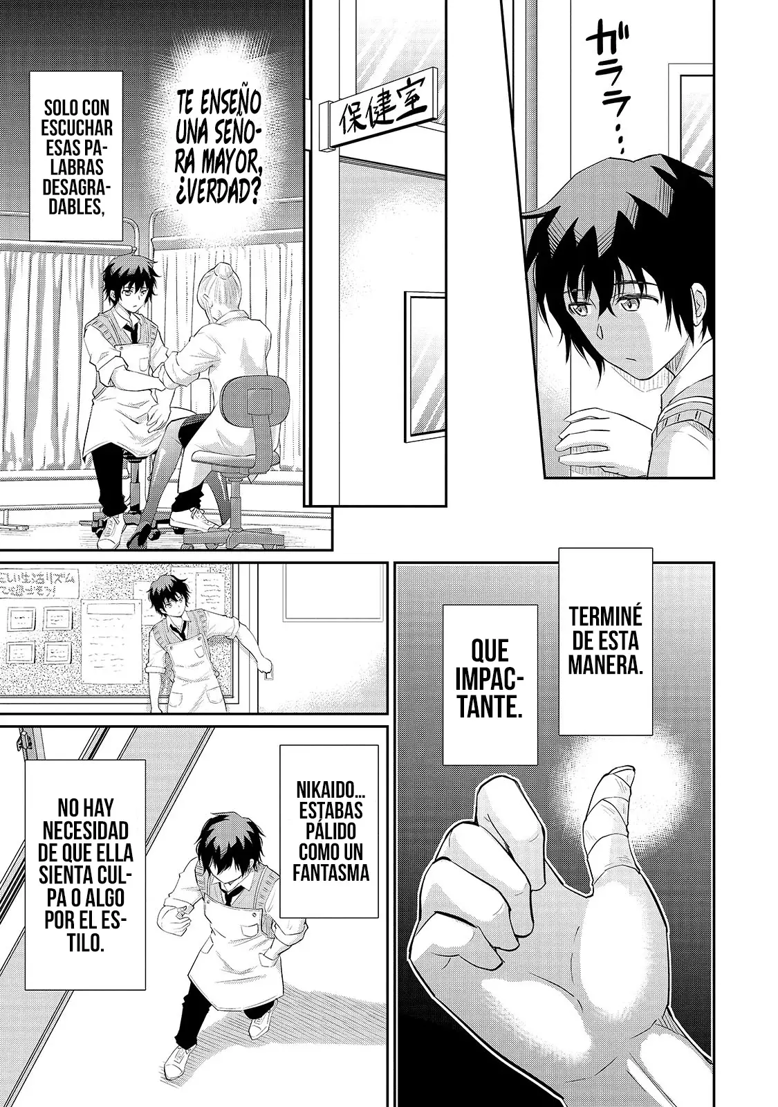 Isshou Hatarkitakunai Ore ga Classmate no Daininki Idol ni Natsukaretara Capitulo 12.1 página 5