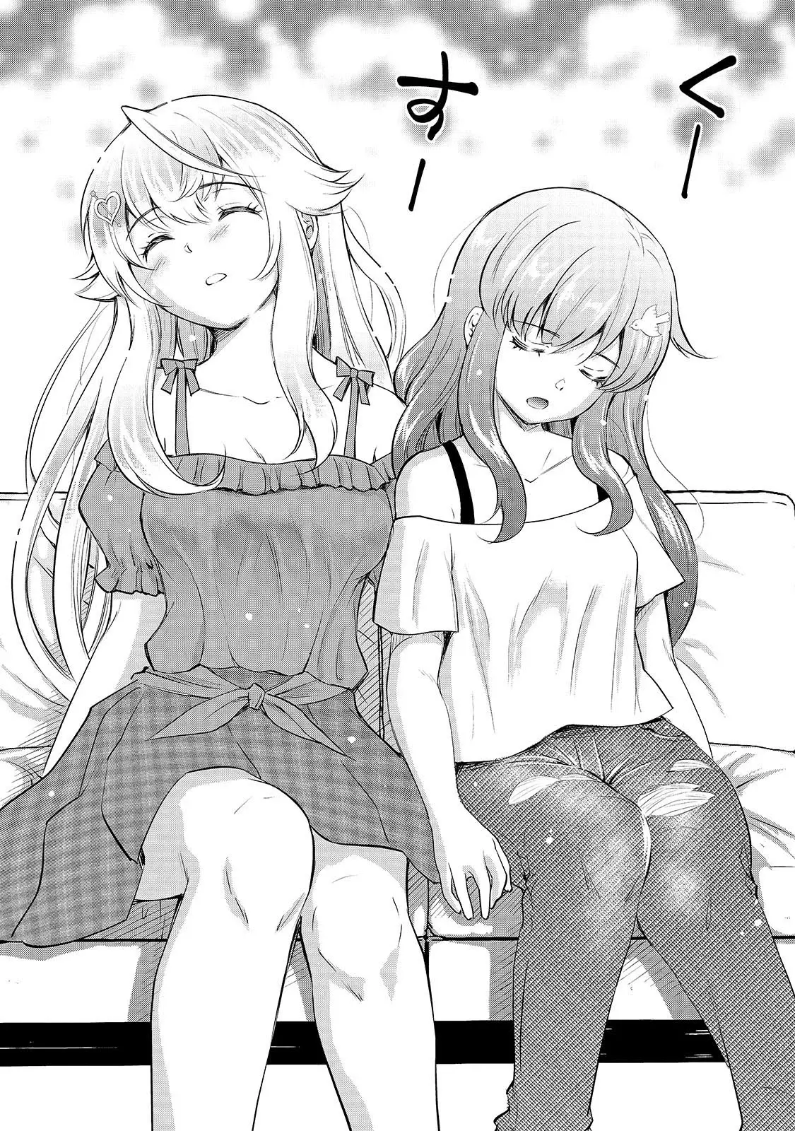 Isshou Hatarkitakunai Ore ga Classmate no Daininki Idol ni Natsukaretara Capitulo 15.1 página 9