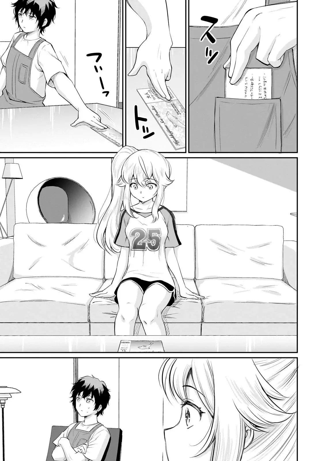 Isshou Hatarkitakunai Ore ga Classmate no Daininki Idol ni Natsukaretara Capitulo 17.2 página 13
