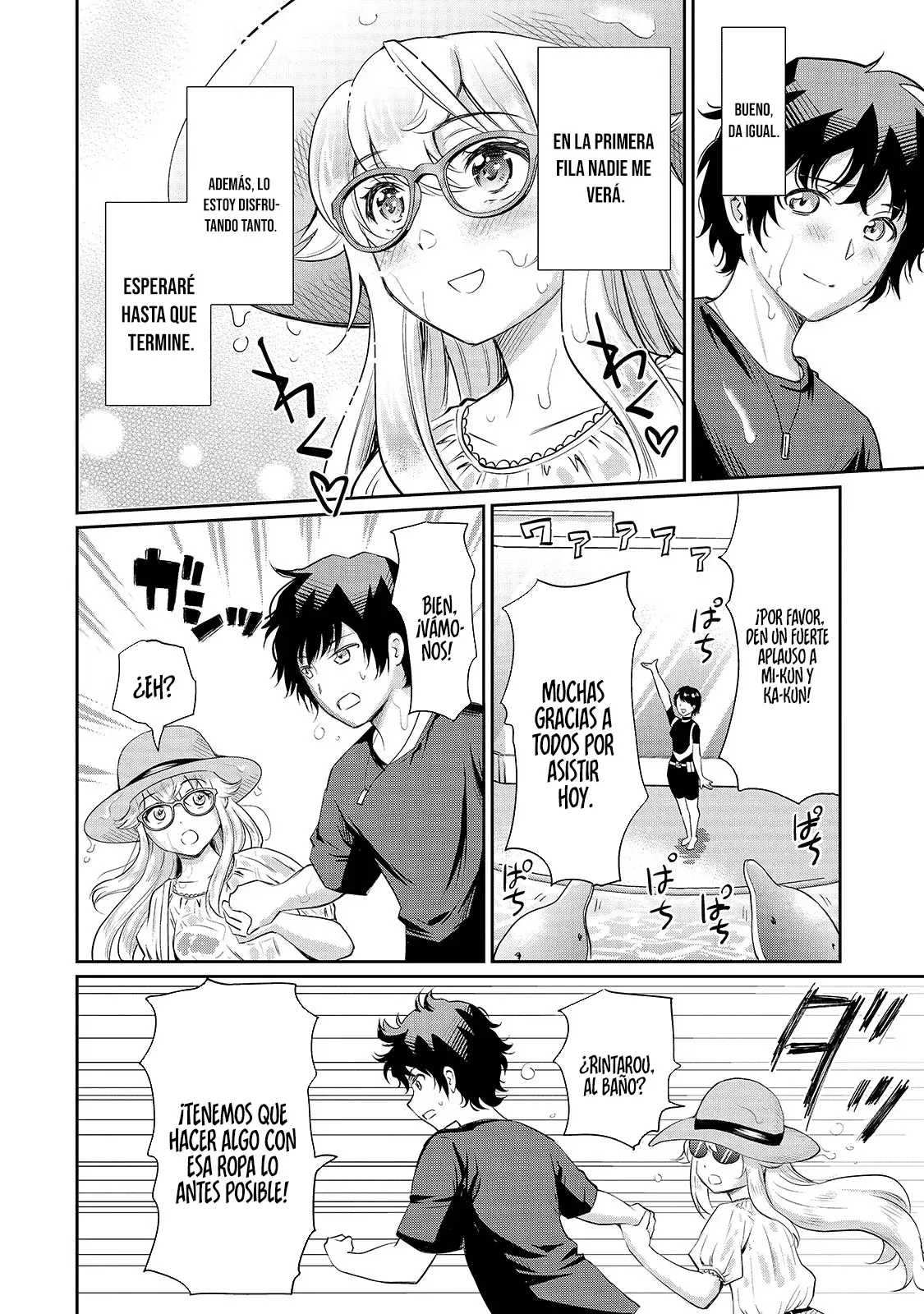 Isshou Hatarkitakunai Ore ga Classmate no Daininki Idol ni Natsukaretara Capitulo 18.1 página 18