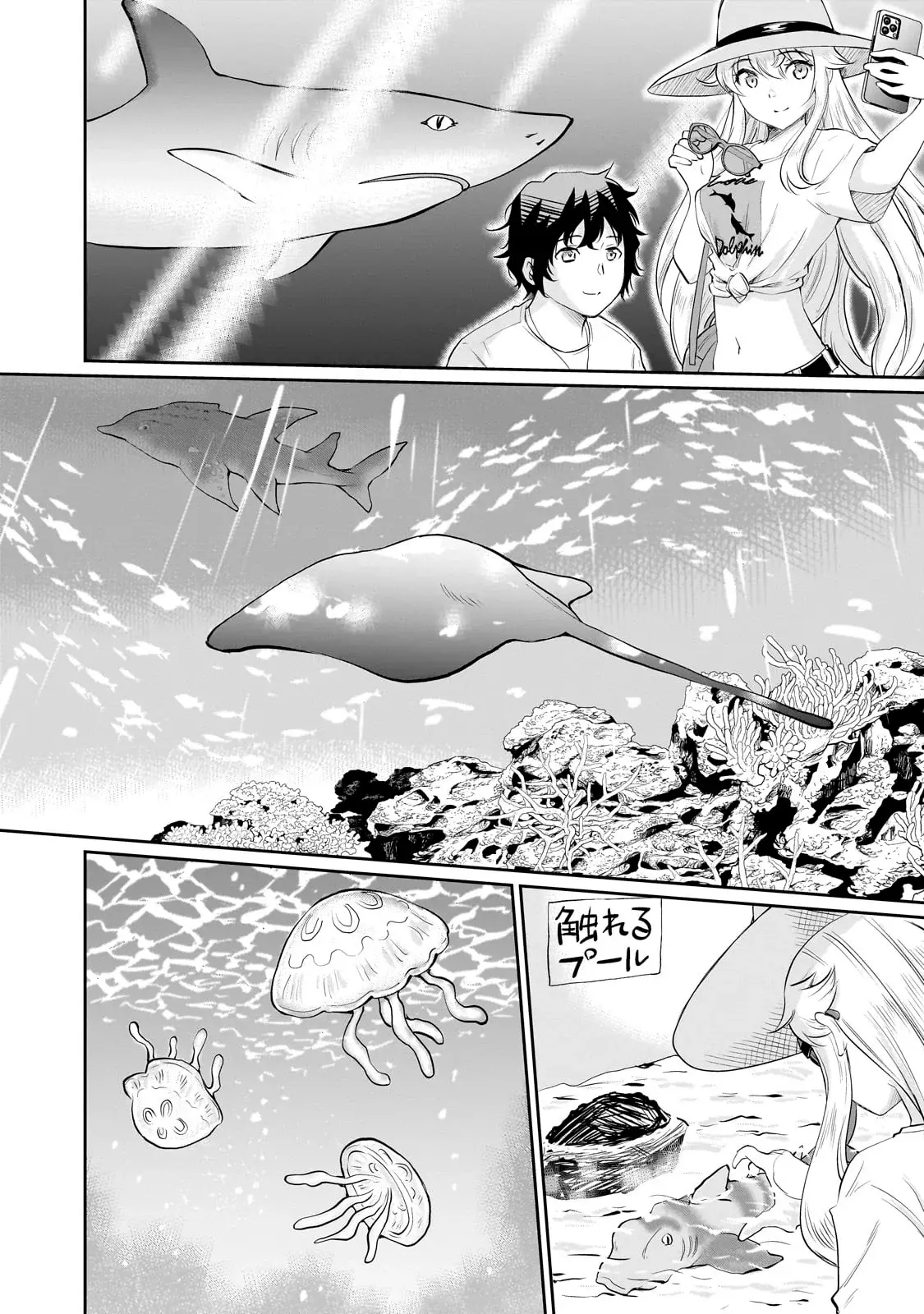 Isshou Hatarkitakunai Ore ga Classmate no Daininki Idol ni Natsukaretara Capitulo 18.2 página 10