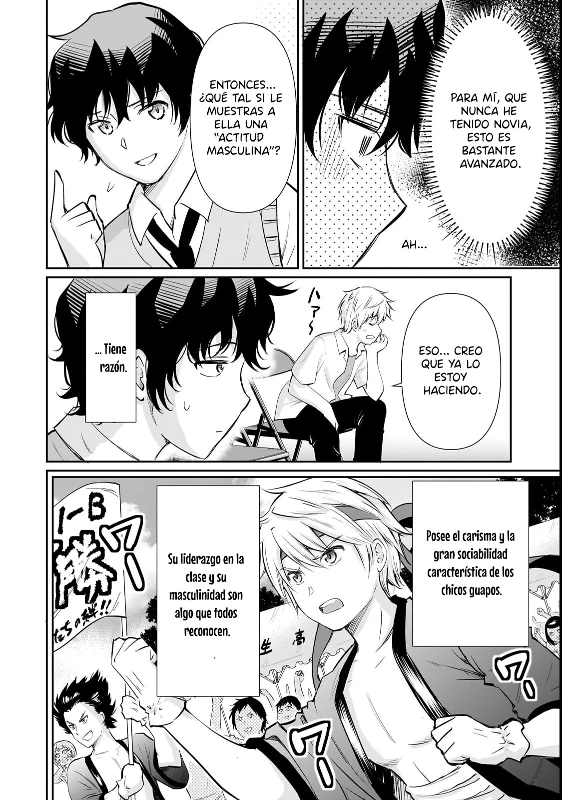 Isshou Hatarkitakunai Ore ga Classmate no Daininki Idol ni Natsukaretara Capitulo 22.1 página 6