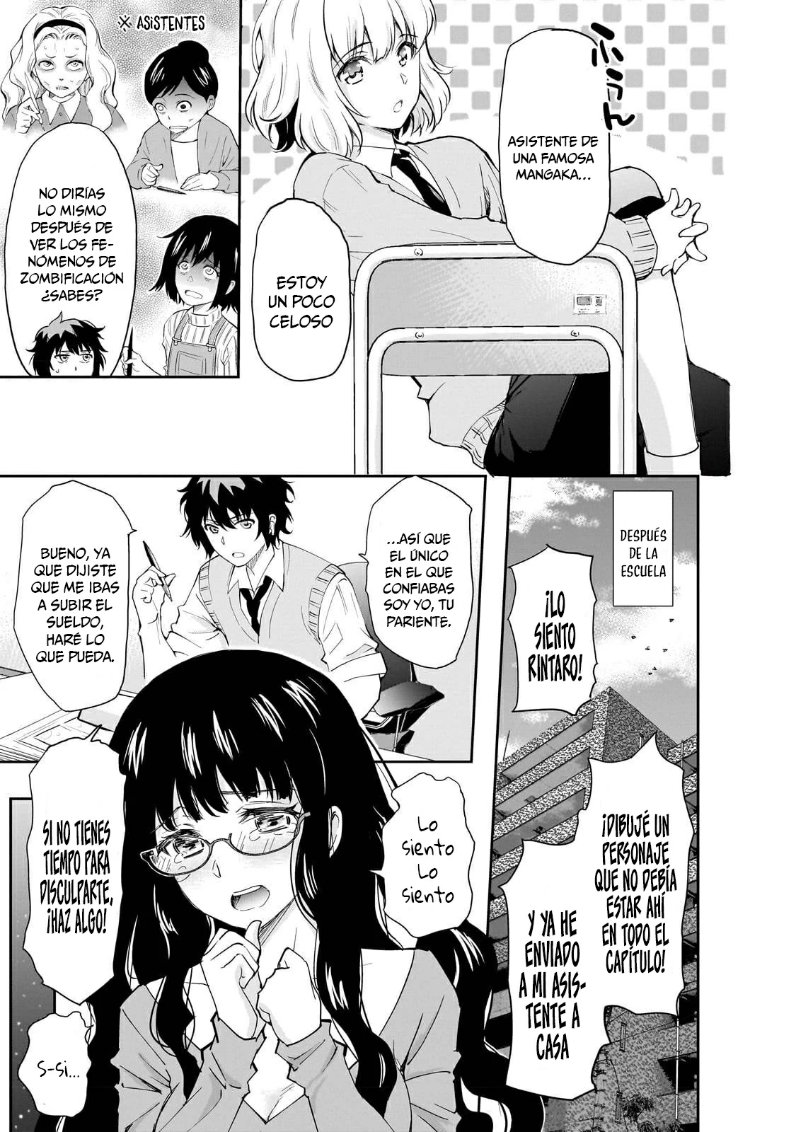 Isshou Hatarkitakunai Ore ga Classmate no Daininki Idol ni Natsukaretara Capitulo 3: Dinero=Poder página 10