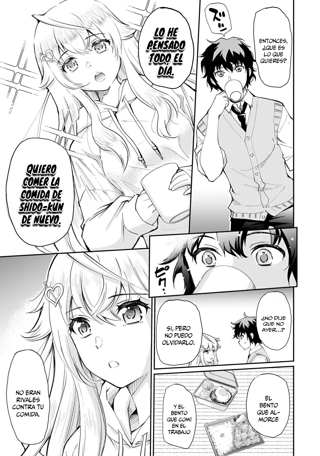 Isshou Hatarkitakunai Ore ga Classmate no Daininki Idol ni Natsukaretara Capitulo 3: Dinero=Poder página 16