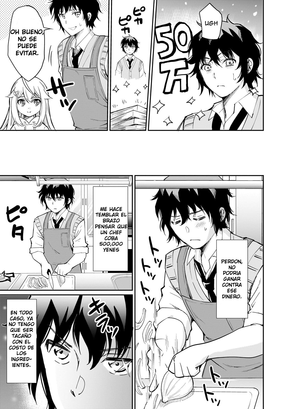 Isshou Hatarkitakunai Ore ga Classmate no Daininki Idol ni Natsukaretara Capitulo 4: Dinero=Poder 2 página 2
