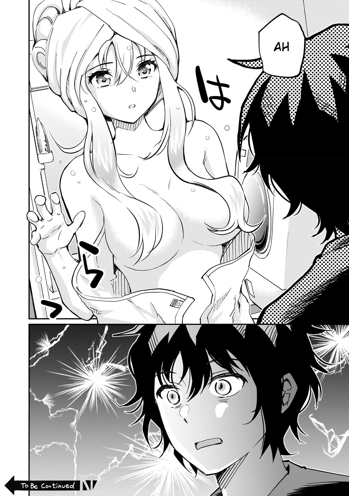 Isshou Hatarkitakunai Ore ga Classmate no Daininki Idol ni Natsukaretara Capitulo 4: Dinero=Poder 2 página 23