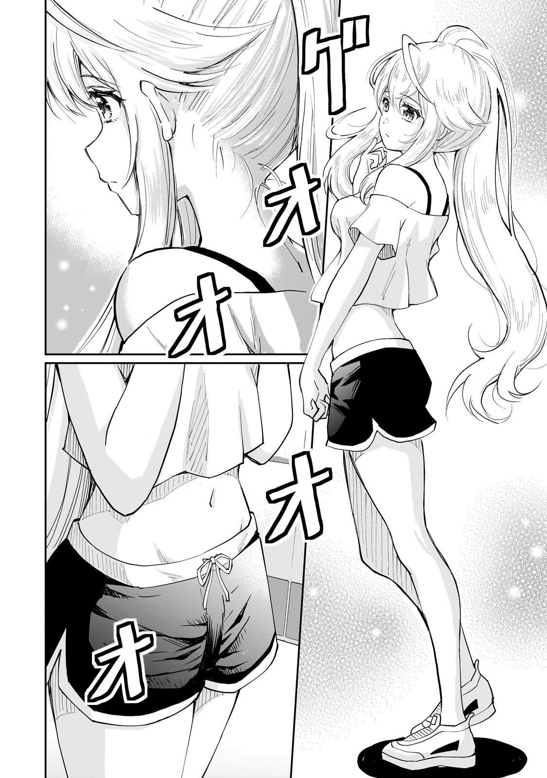 Isshou Hatarkitakunai Ore ga Classmate no Daininki Idol ni Natsukaretara Capitulo 7.1 página 3