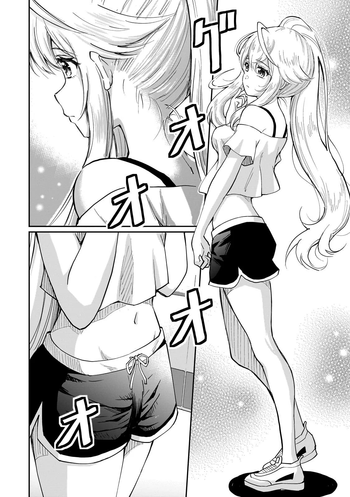 Isshou Hatarkitakunai Ore ga Classmate no Daininki Idol ni Natsukaretara Capitulo 7 página 6