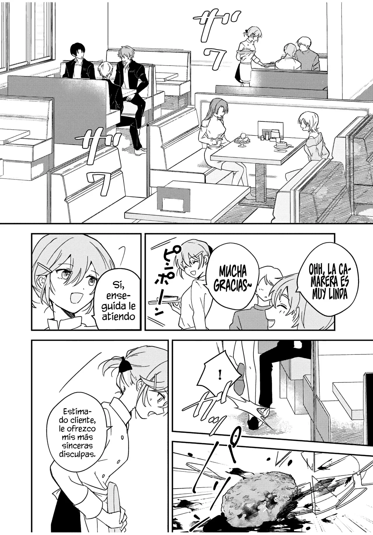 Una comedia romántica de reencarnación de un héroe y una bruja Capitulo 1: Una comedia romántica con una bruja que tiene problemas de comunicación. página 9
