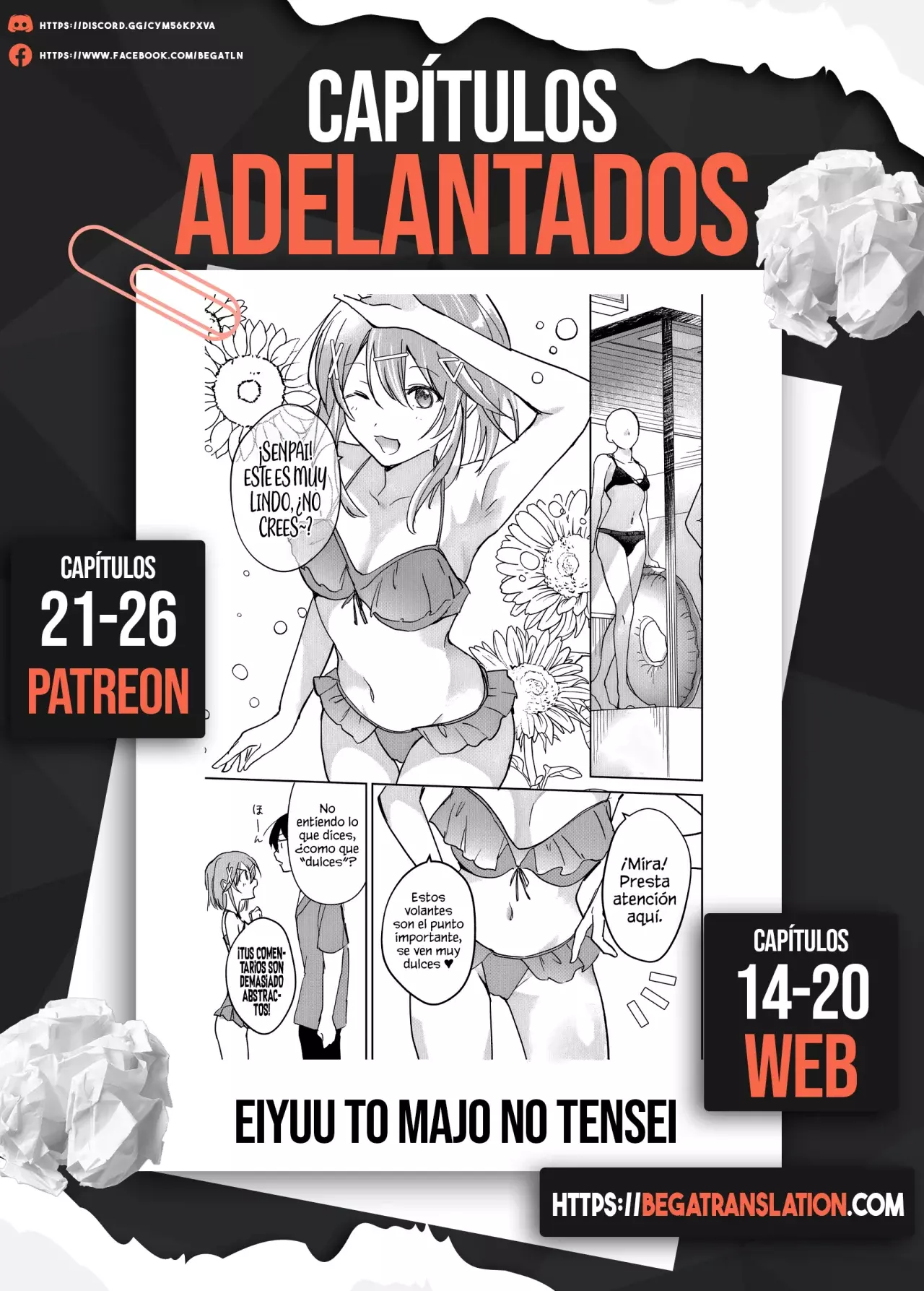 Una comedia romántica de reencarnación de un héroe y una bruja Capitulo 13: Para poder salvar a la bruja con problemas de comunicación. página 22
