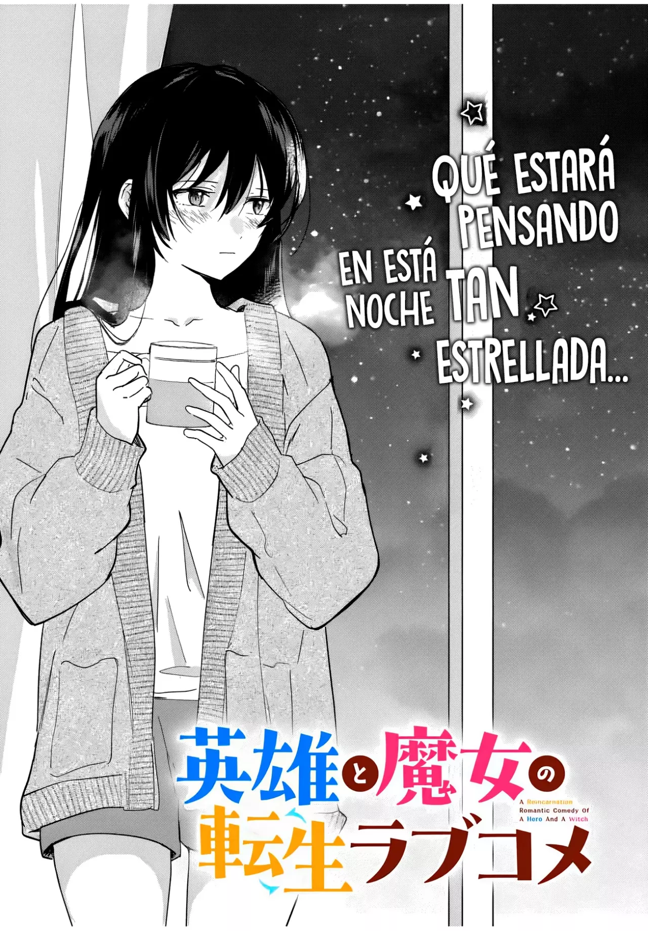 Una comedia romántica de reencarnación de un héroe y una bruja Capitulo 13: Para poder salvar a la bruja con problemas de comunicación. página 4