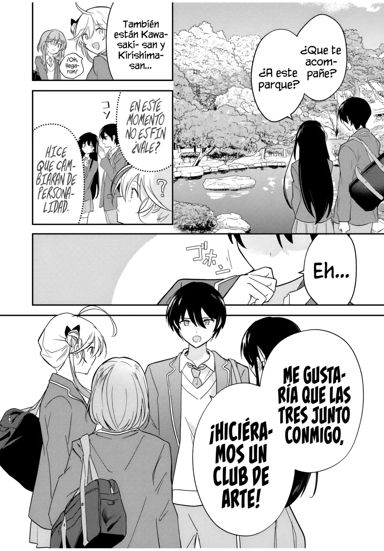 Una comedia romántica de reencarnación de un héroe y una bruja Capitulo 13: Para poder salvar a la bruja con problemas de comunicación. página 7