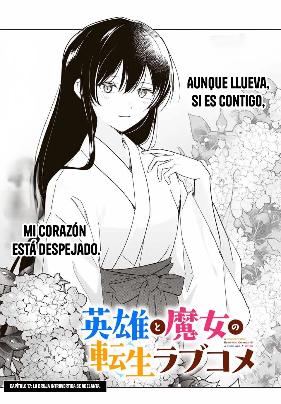 Una comedia romántica de reencarnación de un héroe y una bruja Capitulo 17 página 3