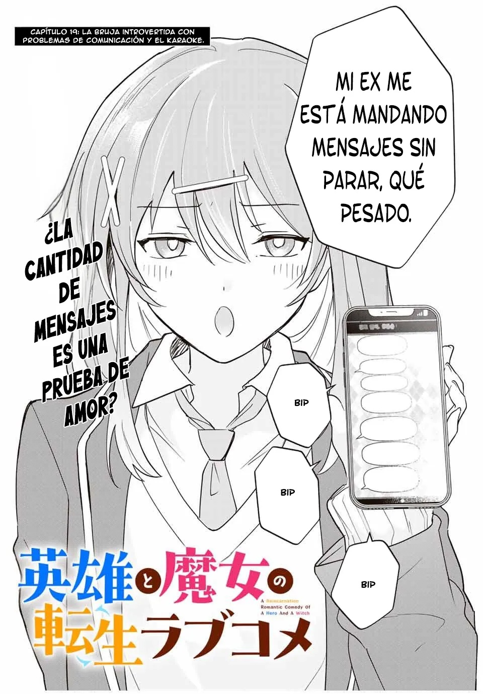 Una comedia romántica de reencarnación de un héroe y una bruja Capitulo 19 página 4
