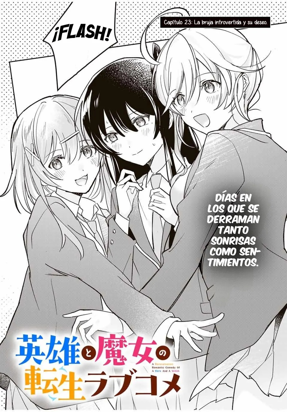 Una comedia romántica de reencarnación de un héroe y una bruja Capitulo 23 página 4