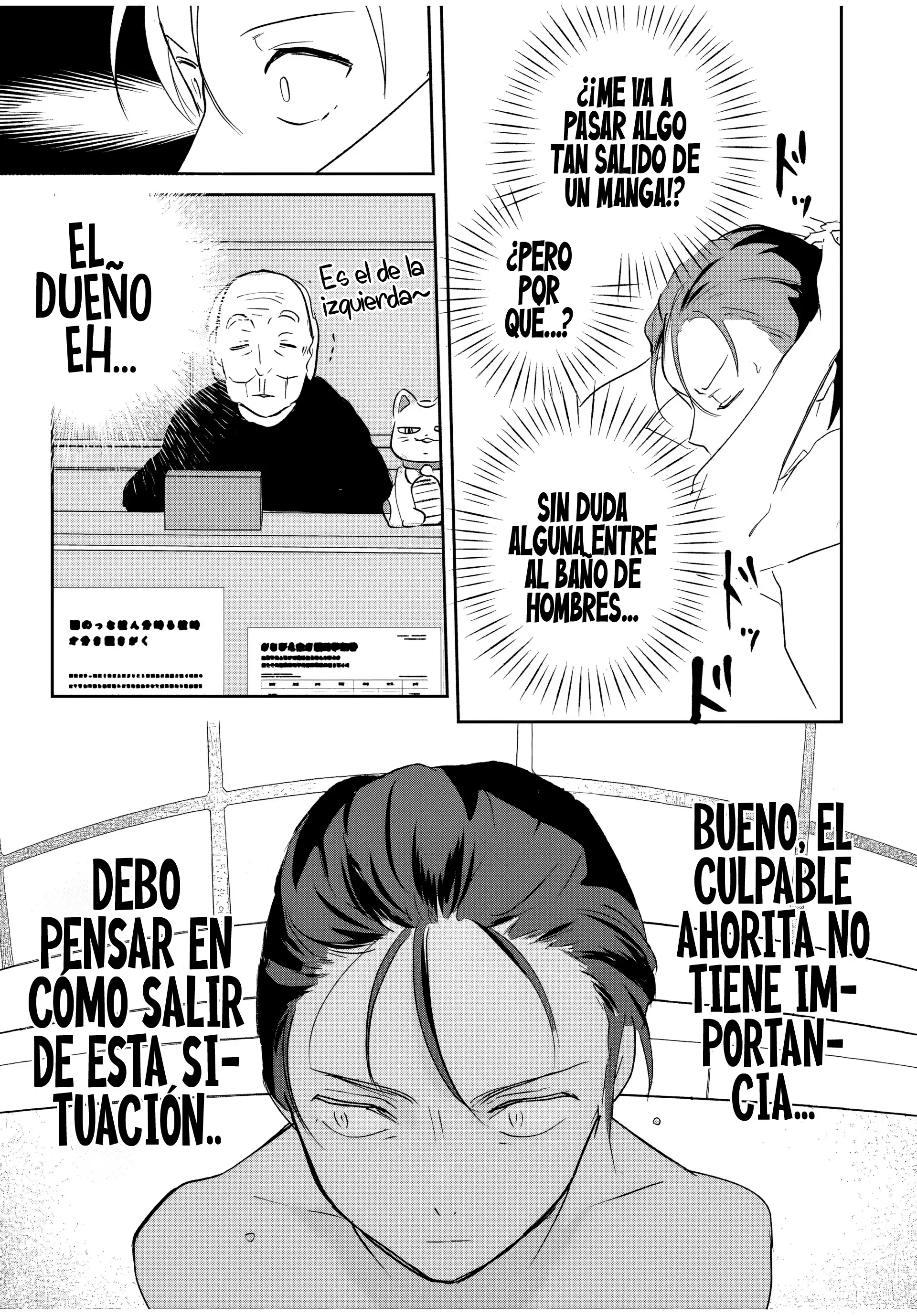 Una comedia romántica de reencarnación de un héroe y una bruja Capitulo 4: La Bruja Introvertida Y La Casa De Baños página 11