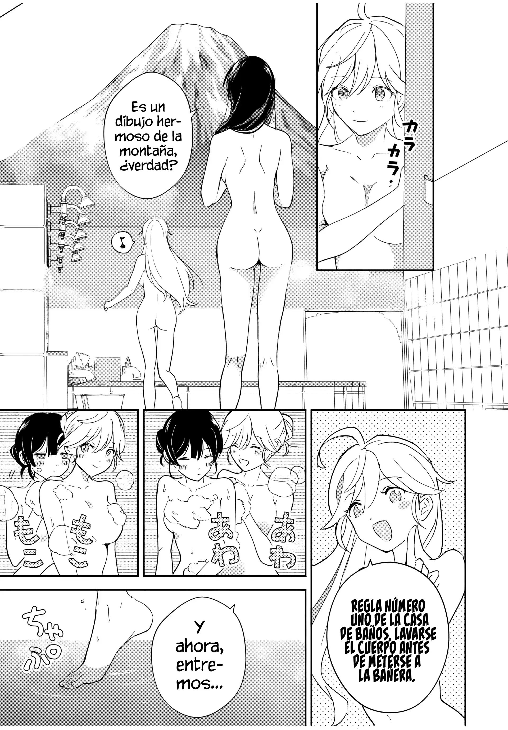 Una comedia romántica de reencarnación de un héroe y una bruja Capitulo 4: La Bruja Introvertida Y La Casa De Baños página 13