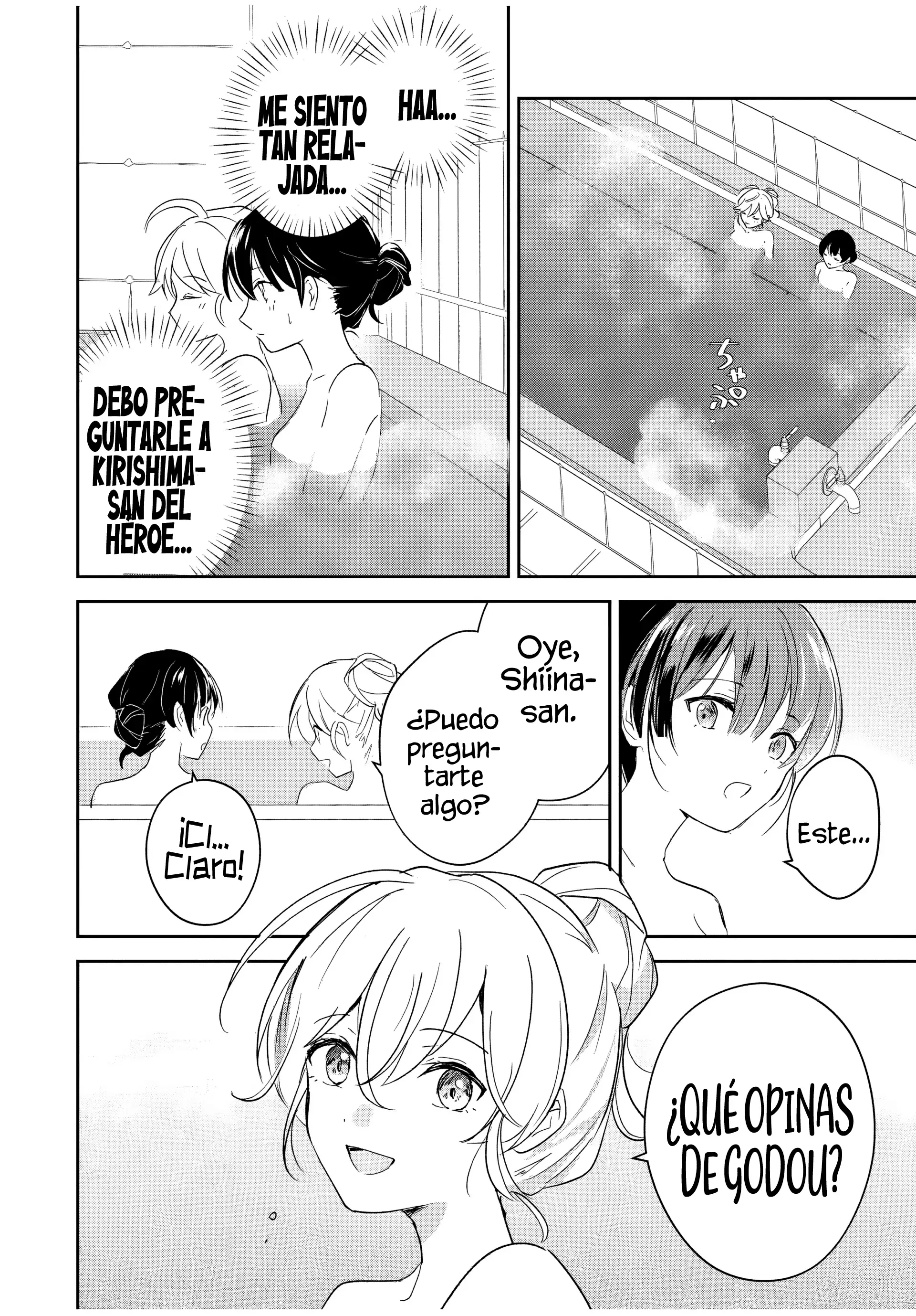 Una comedia romántica de reencarnación de un héroe y una bruja Capitulo 4: La Bruja Introvertida Y La Casa De Baños página 16
