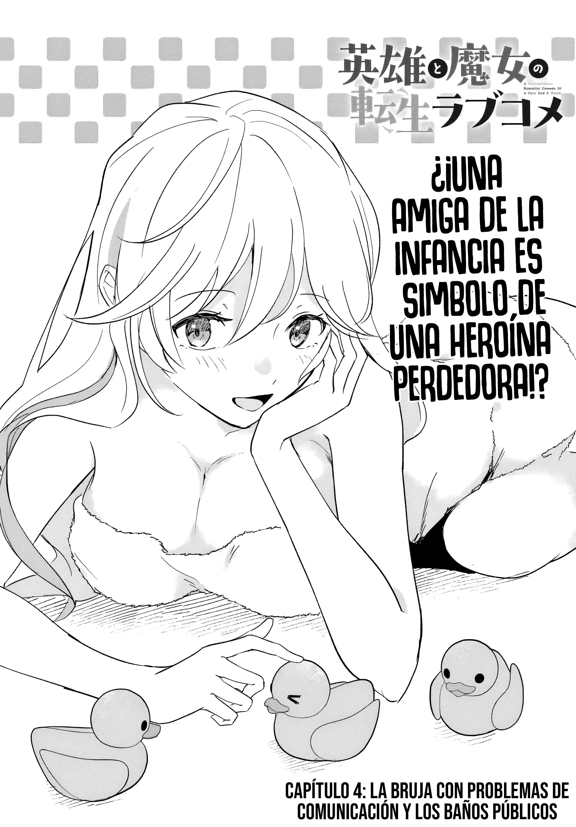 Una comedia romántica de reencarnación de un héroe y una bruja Capitulo 4: La Bruja Introvertida Y La Casa De Baños página 3