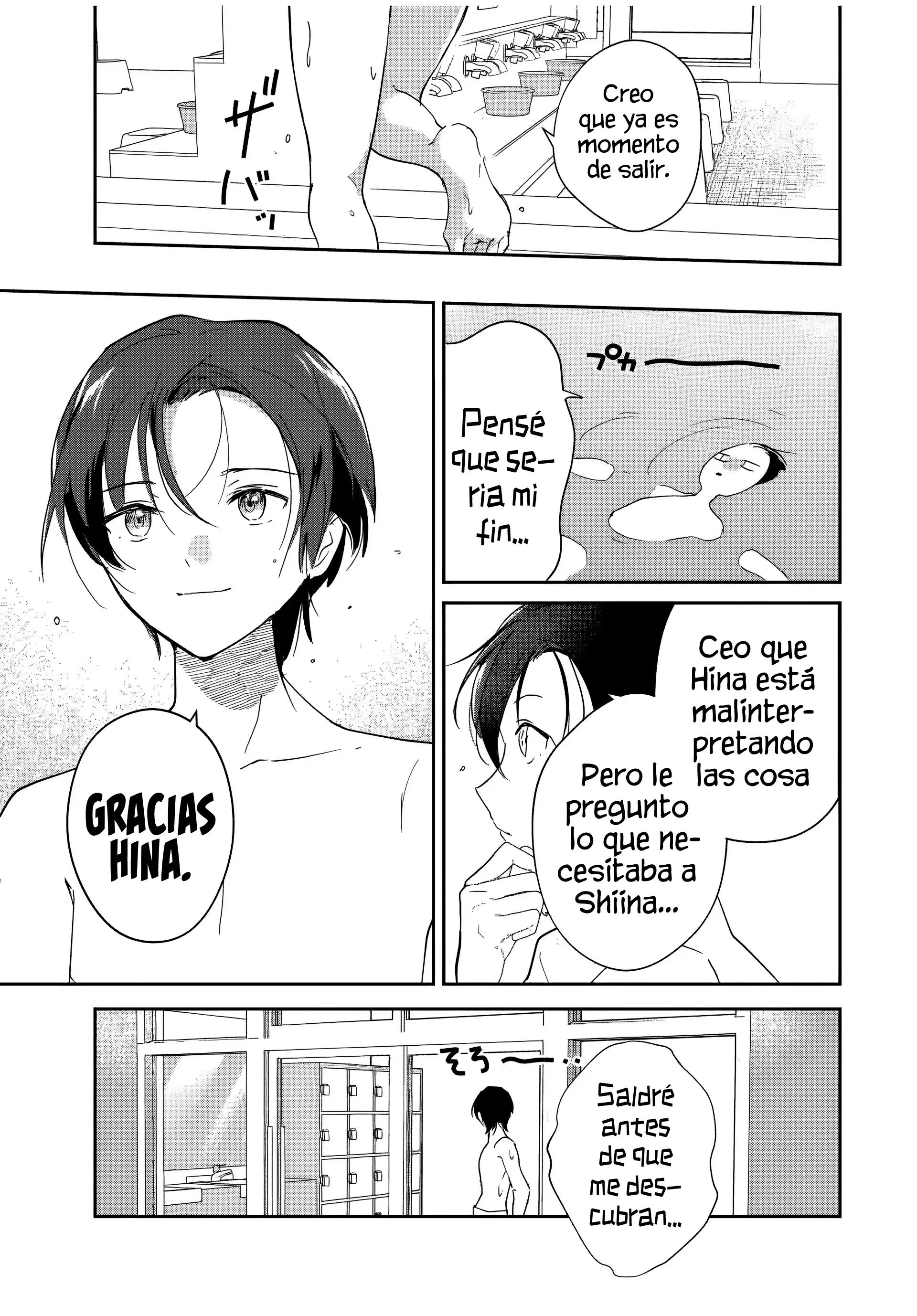 Una comedia romántica de reencarnación de un héroe y una bruja Capitulo 5: La bruja con problemas de comunicación y la charla acerca del amor. página 11