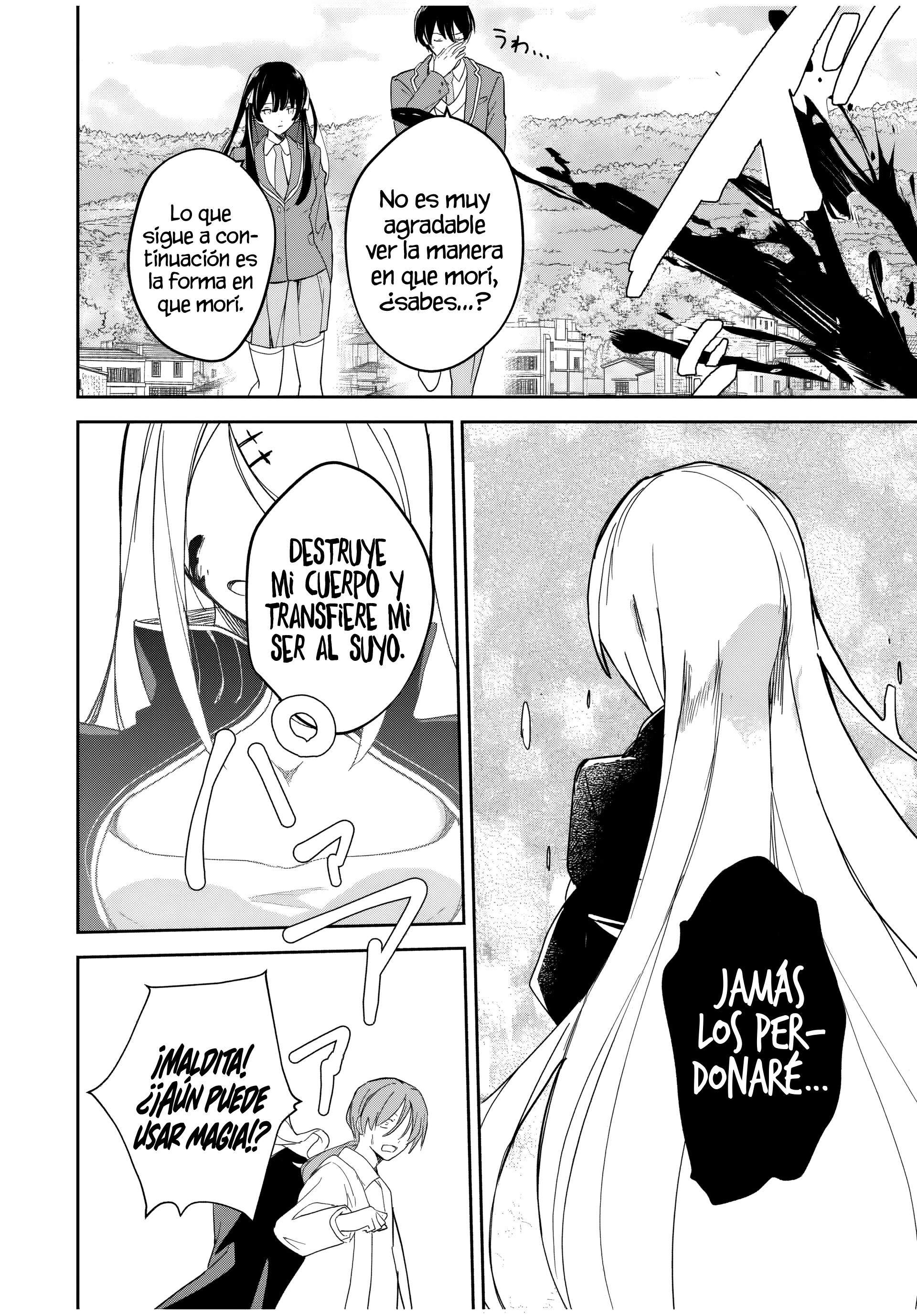 Una comedia romántica de reencarnación de un héroe y una bruja Capitulo 6: La bruja introvertida antes de la reencarnación y su recuerdo de muerte página 14