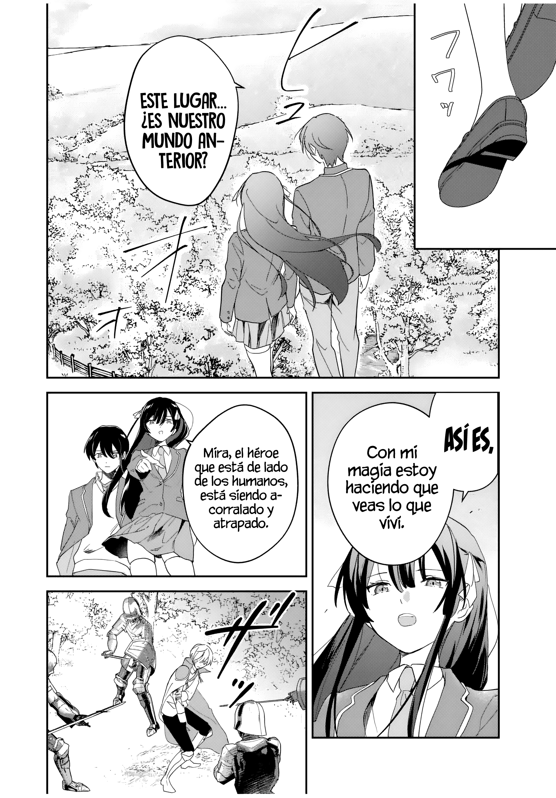 Una comedia romántica de reencarnación de un héroe y una bruja Capitulo 6: La bruja introvertida antes de la reencarnación y su recuerdo de muerte página 4