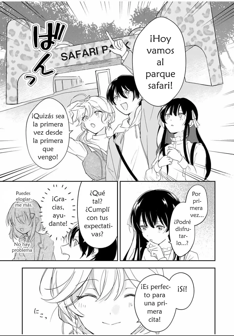 Una comedia romántica de reencarnación de un héroe y una bruja Capitulo 8: La bruja con problemas de comunicación y la cita en harem página 13